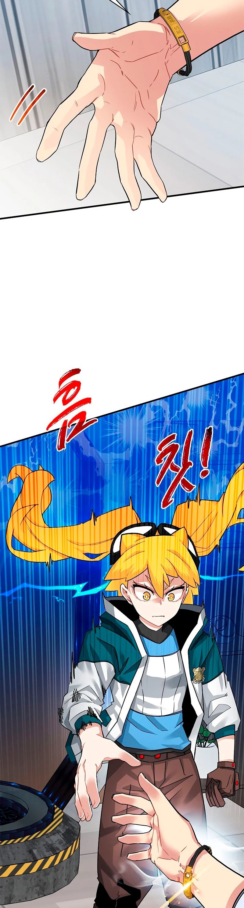 Cazador de gachas de clase SSS > Capitulo 41 > Page 171